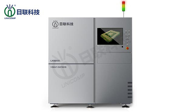 X-ray無損檢測(cè)設(shè)備：如何對(duì)鋼瓶進(jìn)行檢測(cè)