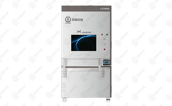 X-Ray自動點料機(jī)是如何輕松完成自動點數(shù)的？