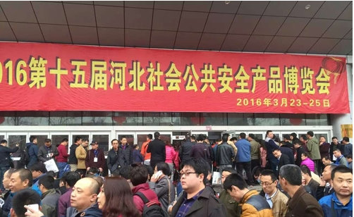 日聯(lián)科技借河北安博會，展X光安檢技術(shù)新趨勢