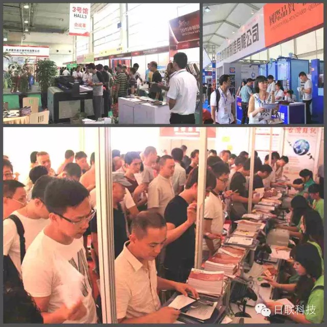 2015溫州鞋業(yè)展&上海皮革鞋機展，日聯(lián)科技異物X光檢查機獲點贊