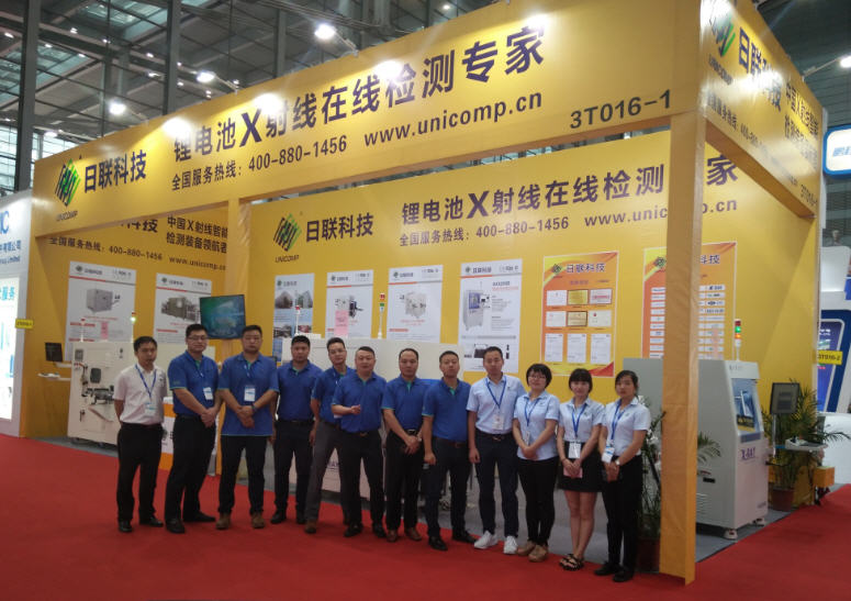 2018 CIBF鋰電池展，看X射線檢測保鋰電安全之必要性
