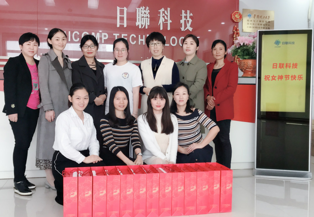 春風(fēng)十里，不如有你——日聯(lián)全體祝所有女神節(jié)日快樂！