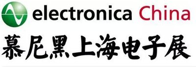 2019年慕尼黑上海電子生產(chǎn)設(shè)備展,日聯(lián)科技震撼來襲！