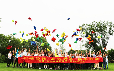 鑄造卓越團(tuán)隊(duì)，共創(chuàng)企業(yè)輝煌——2020日聯(lián)科技錫渝聯(lián)動(dòng)拓展訓(xùn)練圓滿舉行